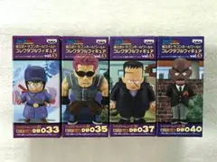 [未開封]ドラゴンボール WCF マッスルタワー＆レッドリボン軍編 全4品セット