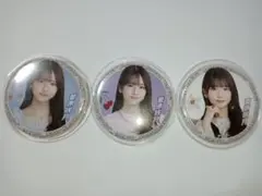 Item thumbnail for item 17081339-cfbd-4686-b396-fe0ed07e7ca2