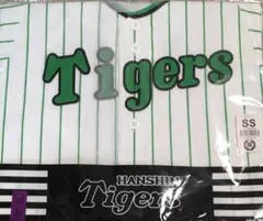 未開封！阪神タイガース カラーレプリカユニフォーム グリーン無地 サイズSS