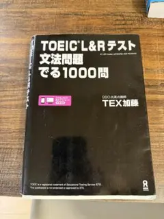 Item thumbnail for item 5e6e87af-17b4-4583-8b83-69de1b4c9c8d