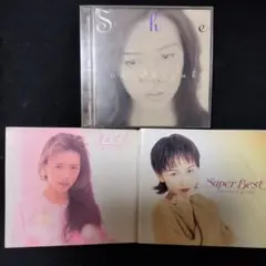 工藤静香 CD3枚セット
