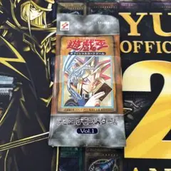 遊戯王OCG デュエルモンスターズ Vol.1 復刻版　帯付き　3パック