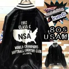 古着USA製80sヴィンテージワッペンロゴスタジャンブルゾン黒ブラックL