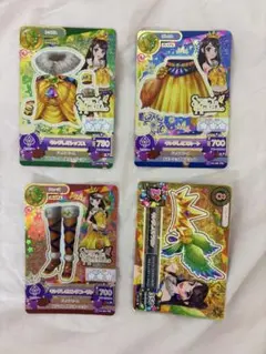 紫吹蘭 アイカツカード キングレオコーデ