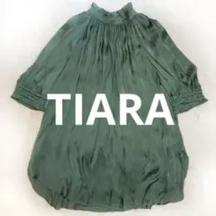 【美品】TIARA ヴィンテージサテン ブラウス フリルネック 2way 半袖