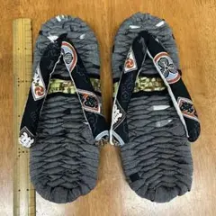 Item thumbnail for item c1f10d45-8467-433b-ac54-3fd11e93af26