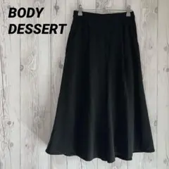 【ボディデザート】ワイドパンツ　黒　シフォン　ガウチョパンツ　ゴムウエスト　M