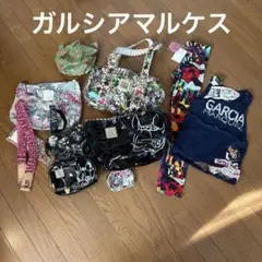 ガルシア マルケス バッグ など11点セット