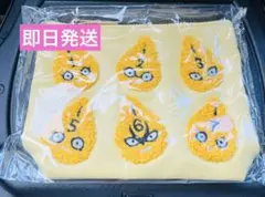 ジョジョワールド3 ピストルズのポーチ