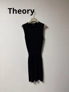 Theory セオリー ニットワンピース ブラック