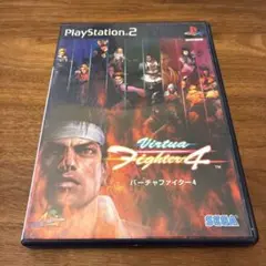 バーチャファイター4 PS2