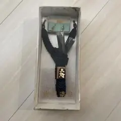 Item thumbnail for item 7a2925cb-8bb0-4604-9ca4-c80e69d17dec