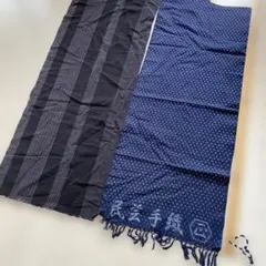 138久留米絣はぎれ二枚可愛い柄新品