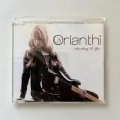 オリアンティ / アコーディング・トゥー・ユー 輸入盤CDシングル