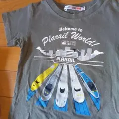 プラレール Tシャツ 100cm グレー