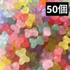 【50個】リボンビーズ　ビーズ　カラービーズ　キッズ　ブレスレット　ネックレス