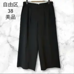 Item thumbnail for item 6615838e-da9c-4083-a254-f9194f4a4bf9