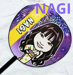 NAGI 2025若鷹ガチャ ハニーズ うちわ　ホークスパフォーマーver.