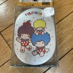 Item thumbnail for item 7c6066b6-b60a-43e1-8bcc-a59e07af670f