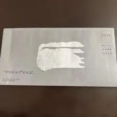 Item thumbnail for item b0b23864-2d23-48db-9816-5fd59295c7b7