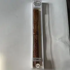 Bear 腕時計バンド ブラウン 13mm