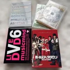 V6 ライブDVDセット