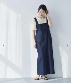 ルクールブラン　デニムフロントジップジャンスカ