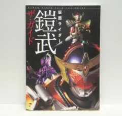 Item thumbnail for item 324a9059-fe41-4258-b61b-10a20c2fda92