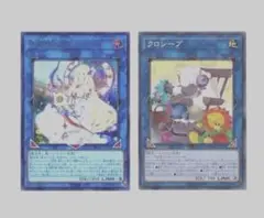 神聖魔皇后セレーネ　RC04 シークレット　　クロシープ