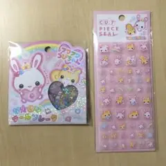【新品】フワフワらびちゃん　カットピースシール　おはじきシールフレーク　平成
