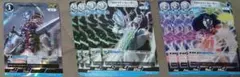 ウルトラマンカードゲーム　ブレーザー　AP＆RRセット