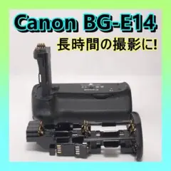 Item thumbnail for item eea0f206-3341-46d8-aed5-a023651efc15