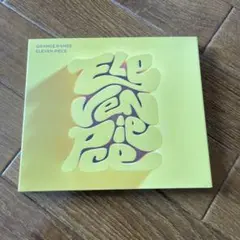 ELEVEN PIECE