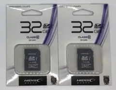 HIDISC SDHCカード 32GB CLASS10 UHS-1対応　2個