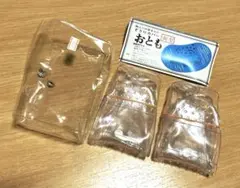 Item thumbnail for item 185f9678-ac9d-4493-a1f1-6fe16c9579ef