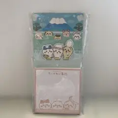 Item thumbnail for item fc0b63bd-e478-4295-a22a-7623c4c7214b