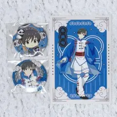 SideM 冬美旬 缶バッジ ポストカード