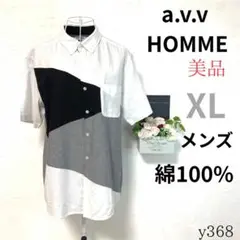 【アーヴェヴェオム】メンズ シャツ ボタンダウン 半袖 白 黒 グレー 綿 XL