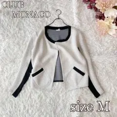 ⚫︎CLUB MONACO 配色エンボスジャケット（M）黒白　大人カジュアル