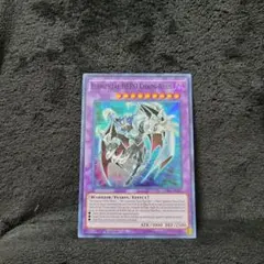 Item thumbnail for item 4b924d3e-f82a-4a7d-a64d-f3f513c8e4b9