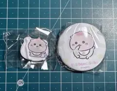 Item thumbnail for item a31ea898-5771-444e-86e8-145d8a87af0d