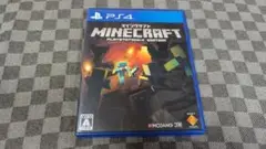 【中古美品】マインクラフト プレイステーション4エディション