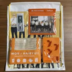 【山口忠】モス ハイキュー!! ノベルティ 5点セット