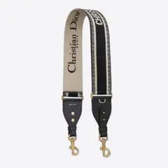 DIOR ショルダーストラップ バックベルト バックストラップ