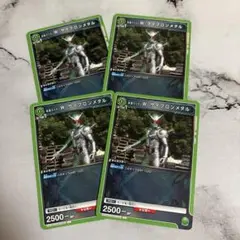 Item thumbnail for item 5d882021-390c-45e0-9d27-e511182539b6