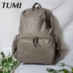 人気 TUMI トゥミ ナイロンリュック バックパック カーソン