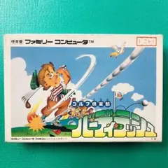 ハガキあり 取説無し ファミコン ゴルフ倶楽部 バーディラッシュ