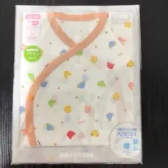 Item thumbnail for item def02430-8feb-4ae9-84cf-790b03025c81