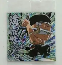 ワンピース ウエハース シール ロロノア・ゾロ SGR
