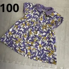 エックスガール　100 Disneyコラボ　デイジー